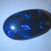 opals for sale, australian opals for sale,opal for sale, black opals for sale,opals